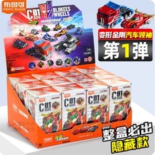 Rodimus Prime Vehicle Titanium Hidden Blokees Wheels C01 Transformers Vehicle picture