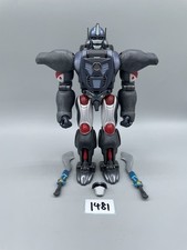 Takara Tomy Transformers Masterpiece MP-32 Beast Wars Optimus Primal Incomplete picture