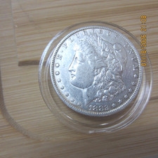 1882 CC MORGAN SILVER DOLLAR XF FINE 40 picture