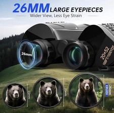ERUIDI BIRD WATCHING LONG RANGE - ERUIDI 20X52 BINOCULARS FOR ADULTS HIGH picture
