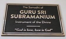 Bronze Plaque with Double Border | Custom Name Sign | Solid Cast Metal Wall Deco picture