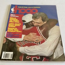 Fall 1992 HOOP MAGAZINE/6x Champ Michael Jordan/13x Champ Phil Jackson Cover picture