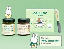 OSULLOC Miffy Sweet Tea Milk Spread Set Green Tea Hojicha 2 Jars with Knife picture