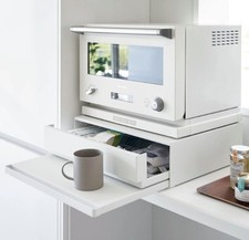 Yamazaki Home TOWER Kitchen Countertop Organizer Appliance Stand with Drawer picture