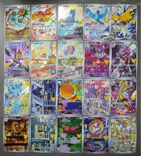 30th Anniversary Celebration AR Complete Set of 20 Pokemon S-Chinese Holo picture