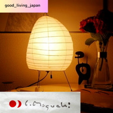 Isamu Noguchi AKARI 1N Table Lamp Japanese Washi Paper Desk Light Full Set Japan picture