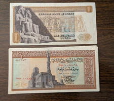 Egypt 1 Pound 1978 UNC Banknote picture