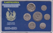 GREECE 1926-30, VG/F, ATHENA PLUS PHOENIX, USED, IN CASE (7 COINS) picture