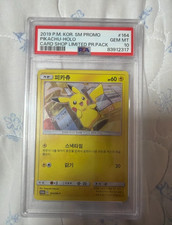 2019 Pokemon Korean SM Promo #164 Pikachu Holo Card Shop Limited PSA 10 POP 6 picture
