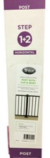 Trex BKAL252537RCAP Signature 2-1/2