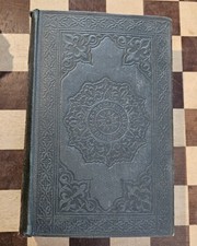 Antique Book From the 1800s/Our Village- Bohn's Standard Edition EXTREMELY Rare picture
