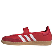 (WMNS) adidas Samba Jane 'Scarlet White Gum' picture