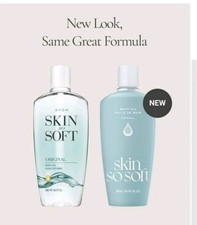 Avon- Skin So Soft Original Bath Oil 16.9oz New Design    picture