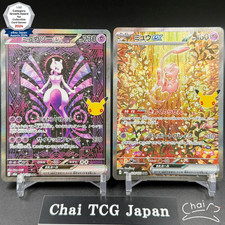 Mewtwo Mew SAR Set 128/103 129/103 30th Celebration Pokemon Card Japanese NM picture