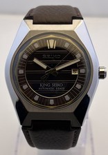 Refurbished Men's King Seiko Automatic 3 Days Brown Dial Brown Strap Date Watch picture