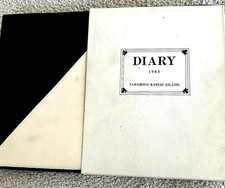 Rare 1985 Kansai Yamamoto Diary – Unused w/ Leather DJ, Original Slip Case, picture