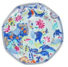 1736-1795 Chinese Export Tobacco Leaf Qianlong Plate  8 3/4 Inch Diameter picture
