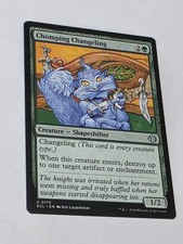 Chomping Changeling - Lorwyn Eclipsed - Regular - Near Mint/Unplayed picture
