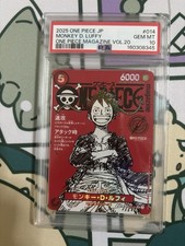 2025 ONE PIECE JAPANESE PROMOS ONE PIECE MAGAZINE VOL.20 MONKEY D. LUFFY PSA 10 picture