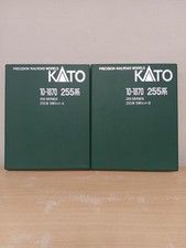 KATO 10-1870 255 series 9 car set 786322 picture
