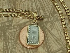 Rare Japanese Silver SAMURAI Shu Ryo Pendant w 24