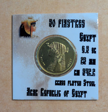 Arab Republic of Egypt 50 Piastres - Cleopatra VII (Queen of Egypt) - Brass picture