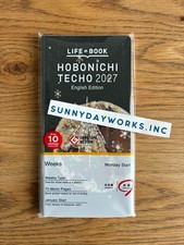 Hobonichi Techo 2027 Tanaka Daisuke Starlight Planner Weeks English Edition New picture