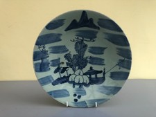 SUPERB RARE SIGNED ANTIQUE QING DYNASTY CIRCA 1820 PORCELAIN CHARGER picture