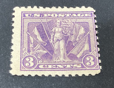 U.S. 1919 Postage Stamp #537 Victory Flags Of Allies 3c Mint NH  picture