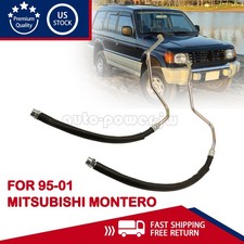 NEW For 95-01 Mitsubishi Montero 3.0L 3.5L Engine Oil Cooler Hose Left & Right picture