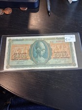 Greece 5000 Drachmai Banknotes 1943 Greek Paper Money Uncertified Ungraded picture