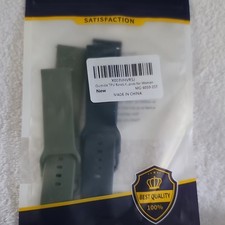 Oumida TPU Band Set Green & Black MG-6059-ZST Replacement Fitness Tracker Bands picture