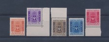 1940 ALBANIA, Italian Occupation, Tax Marker, Albanian Coat of Arms No. 1/5, MNH picture