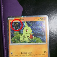 Larvitar, Pupitar & Tyranitar – Cosmo Holo Swirls 🌀 picture