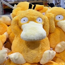 Large Psyduck 3-in-1 Plush Pillow Blanket Sam's Club Official Stuffed Toy Kids picture