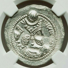 Sasanian Empire King Bahram V AD 420-438 NGC MS Silver Drachm picture