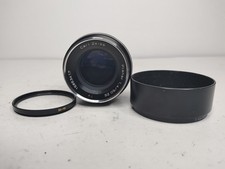 Carl Zeiss Planar T* 50mm f/1.4 ZE MF Lens for Canon EF / EF-S Mount Only picture