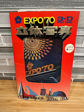 Toppan Printing Expo '70 Osaka Japan 3D Postcard Set 6 set World Exposition picture