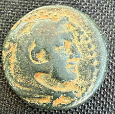 Alexander the Great Rare ΑΛΕΞΑΝΔΡ Herakles Portrait Club + Bow & Quiver picture