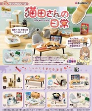 Re-Ment Petite Sample Life with Cats - 1 Random Box picture