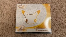 Pokemon Center 30th Celebration Elite Trainer Box (ETB) New Sealed - Fast Ship picture