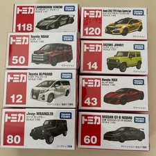 Takara Tomy Tomica 8 Car Set Unopened 7 Unopened 1 Opened Rare Toy Cars picture