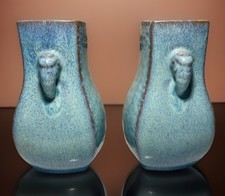 Vintage Pair Chinese Jun Kiln Stoneware Vases 6”x4” picture