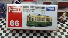 TOMICA #66 HIROSHIMA ELECTRIC RAILWAY TYPE 650 1/162 SCALE NEW IN BOX USA STOCK picture