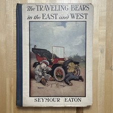 Antique 1915 