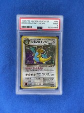 1998 PM Japanese Rocket Dark Dragonite Holo #149 PSA 9** Head Swirl** picture