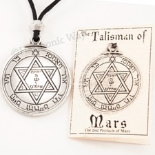 TALISMAN of MARS Magic Solomon Seal Amulet Pentacle Protection Pendant Necklace picture