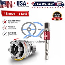 10-19mm Universal Socket Tool Adjustable Multifunction Wrench Sleeve Adapter Kit picture