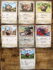 Pokémon TCG Lechonk Oinkologne Lot (7) No Duplicates Rev Holo Regular Near Mint picture