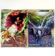 Ho-Oh 015 016/070 Lugia 029 030/070 LEGEND Holo Japanese Pokomon Cards TCG HP picture